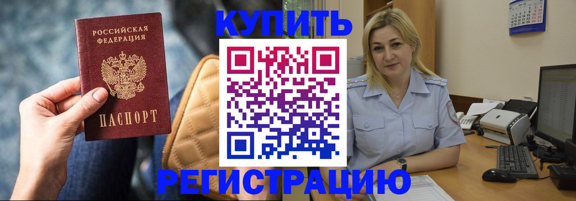 форма 3 в Жукове